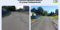 В селе Верхний Любаж Фатежского района отремонтировали почти 5 км дорог - Администрация области