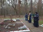 В обители почтили память курского святого - священномученика Иоасафа (Жевахова)