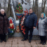 Единороссы почтили память безымянных воинов - Единая Россия