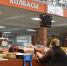 В Грузии попробуют мясную продукцию из Курской области - РИА Курск
