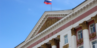 В Курске ожидается смена руководителя Дирекции по жилищным субсидиям - РИА Курск