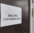 В Курскую область поступят 8,8 млрд рублей на жилищные сертификаты - Курская правда