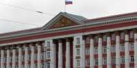 В Курске сменится руководитель Дирекции по жилищным субсидиям - KurskTV.Ru