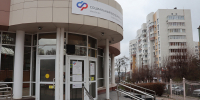 Соцфонд Курской области оказывает 28 мер поддержки участникам СВО и их семьям - РИА Курск