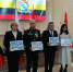 В Курске погасили марки, посвящённые Героям России - Курская правда