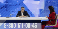 Надо верить в курскую землю - Курская правда