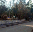 В Курске причиной неприятного химического запаха могла стать утилизационная печь - ТК ТАКТ