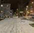 В Курске начался снегопад - Друг для Друга