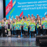 Во «Дворце молодёжи» прошла торжественная церемония награждения в рамках спартакиады «Сборная школы». - Город Курск