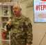 Патриотическая программа #Герои_Рядом! прошла в Центральной городской библиотеке имени Ф.А. Семёнова при поддержке комитета культуры и туризма города Курска. - Город Курск