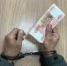 В Курске завершено расследование уголовного дела по факту дачи взятки - Следственный комитет