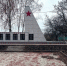 Памяти павших - Газета Сельская новь