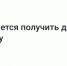 Куряне третьи сутки остаются без мобильного интернета - Курские Известия