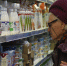 В Курске из магазинов уберут молочную продукцию без ветеринарных сертификатов - РИА Курск