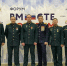 9 курян принимают участие в форуме ветеранов СВО «Вместе победим» - РИА Курск