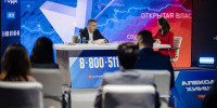 Открытость власти - требование времени - Газета Золотухинская жизнь