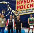 Курские спортсмены взяли золото и бронзу на Кубке России по борьбе - Курская правда