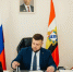 Поздравление с Днем Конституции от секретаря регионального отделения Евгения Лобова - Единая Россия