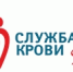 Акция донорства - Газета Обоянская газета