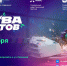 Куряне могут онлайн посмотреть финал международного чемпионата «Битва роботов» - Администрация области
