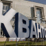 Контрольно-счётная палата выявила 149 нарушений при создании «Кванториума» в Курске - KurskTV.Ru