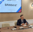 В Курской области разработаны предложения по выдаче сертификатов за долевую собственность жителям приграничья - Администрация области