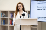 В ЮЗГУ состоялся итоговый demo-день акселерационной программы «INNOVSTART»