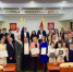 Сенатор РФ Евгения Ламонова отметила партийцев за знаковые проекты региона - Единая Россия