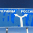 В Курской области женщина ранена при атаке дрона на автомобиль - Друг для Друга