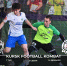 «АВАНГАРД» ЛИДИРУЕТ В KURSK FOOTBALL KOMBAT-2 - ФК Авангард