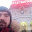 Представитель ЮЗГУ – участник программы «Код Отчизны» - ЮЗГУ