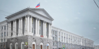 Собственные доходы бюджета Курска увеличили на 148,5 млн рублей - Городские Известия