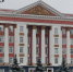 Губернатор Хинштейн вручил государственные награды в Доме Советов - Курские Известия