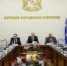 В Курске утвердили бюджет на 2026 год с акцентом на социальную поддержку - РИА Курск