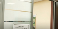 В Курской области идет выдача сертификатов для жителей приграничья - Городские Известия