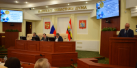 Поддержка малого бизнеса будет продолжена: новые предложения прозвучали в ходе дискуссии в Думе - Областная Дума