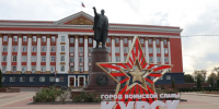 Бюджет Курска на 2026 год принят: ключевой акцент на социальную сферу - Kursk.Com