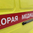 В массовой аварии в Курской области погибла 40-летняя женщина - Курские Известия