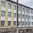 Новые возможности для образования в регионе - Министерство экономического развития