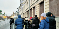 РИА «Курск» примет участие в пресс-конференции президента Владимира Путина - РИА Курск