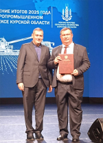 Спасибо вам, что кормите страну