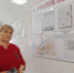 В соответствии с требованиями к возрастному питанию - Газета Золотухинская жизнь