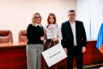 В Курске наградили победителей конкурса «Молодежь против коррупции»
