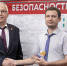 Эффективное производство, эффективный регион - РИА Курск