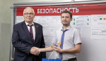 Эффективное производство, эффективный регион