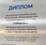 Проект финансовой поддержки предпринимателей приграничья отмечен на федеральном уровне - Администрация области