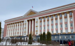 В Курской области в проект «Губернаторский резерв» зарегистрировались 459 человек