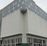 Курские власти не смогли продать помещение и 5 машиномест в Москве - Sekunda.Media