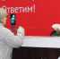 МФЦ Курской области вошёл в число лучших по итогам рейтинга Минэкономразвития - РИА Курск