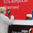 МФЦ Курской области показал высокий уровень эффективности по итогам рейтинга Минэкономразвития России - Министерство цифрового развития и связи